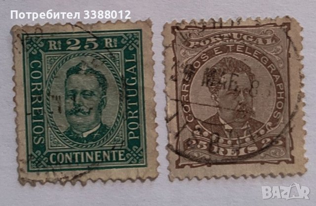Португалия 1882/1892 г., снимка 1 - Филателия - 41673024