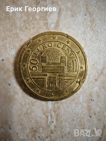 50 Евро Цента Австрия 2003