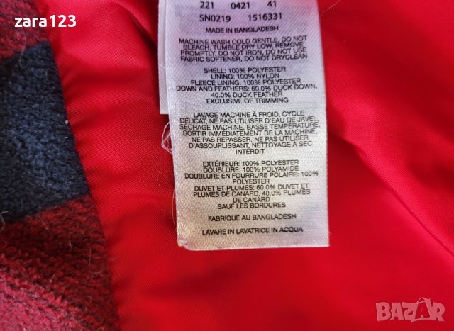 яке Marks & Spencer, 9-12м , снимка 5 - Бебешки якета и елеци - 40450393