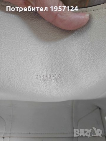 Дамска чанта -ZARA BAZIC, снимка 3 - Чанти - 42545000