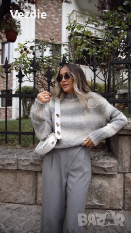 Сив дамски пуловер