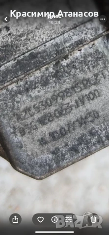 03G128063. Дросел клапа за Сеат Алтеа XL. 1.9 Tdi. 105кс. 2008г, снимка 8 - Части - 50566984