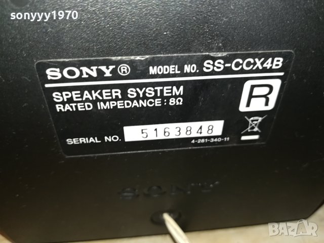 SONY SS-CCX4B 6ohm-24х14х10см-2бр-SWISS 0706231028L, снимка 14 - Тонколони - 41016976