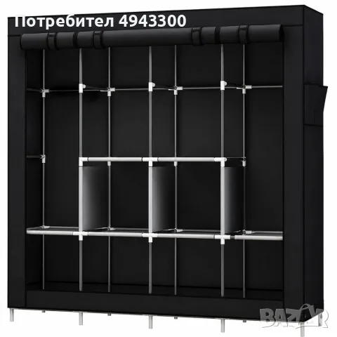 Сгъваем текстилен гардероб XXL 175x45x170cm – просторен, здрав и практичен, снимка 3 - Гардероби - 56046658