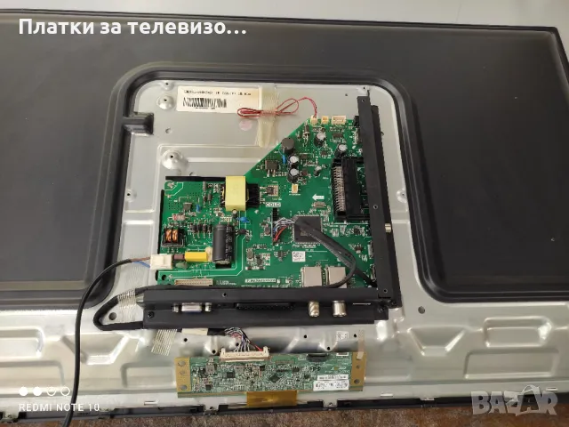 CROWN 3277T2 за части - I, снимка 3 - Части и Платки - 49223026