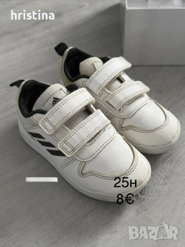 Детски обувки, снимка 10 - Детски маратонки - 53677215