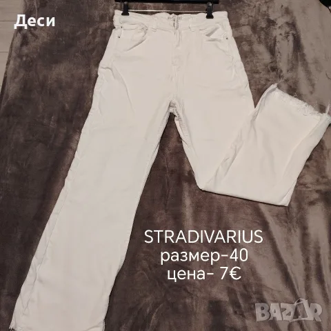 Дамски дрехи и мъжки ризи, снимка 7 - Комплекти - 56221162