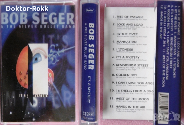 9. Ценна рок и друга музика на запазени аудио касети., снимка 15 - Аудио касети - 34979382