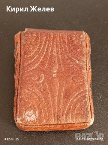 Кожена винтидж табакера за тютюн с релефна декорация за КОЛЕКЦИЯ ДЕКОРАЦИЯ 43138, снимка 3 - Други ценни предмети - 51760136