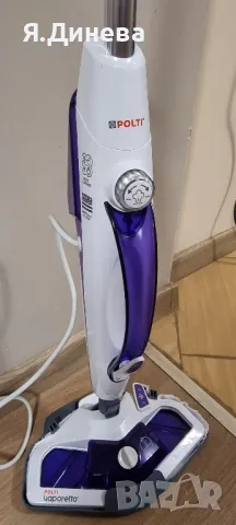 Парочистачка Polti SV 440 1500w , снимка 2 - Прахосмукачки - 49600741