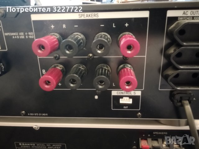 Sony ta f319r транзисторен усилвател, снимка 3 - Ресийвъри, усилватели, смесителни пултове - 41343072