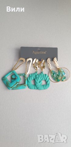 Обеци цвят мента