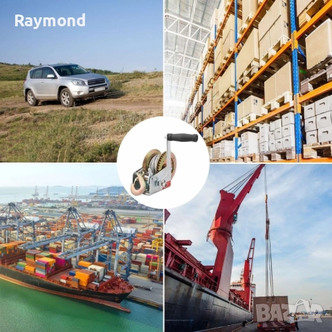 Ръчна лебедка за лодки и ремаркета KraftWorld – 1600 lbs (700 кг), 10 м въже, снимка 7 - Други инструменти - 51793425