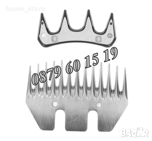 Резервен нож за машинка за подстригване на овце, комплект нож за овце, снимка 4 - Други стоки за животни - 53738624