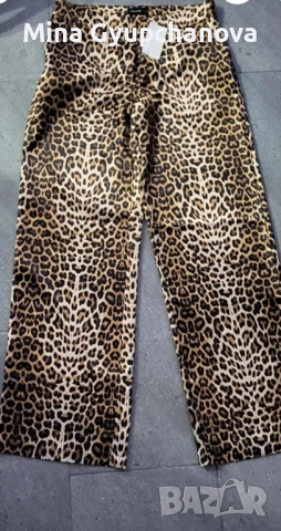 тигров панталон от плътен сатен