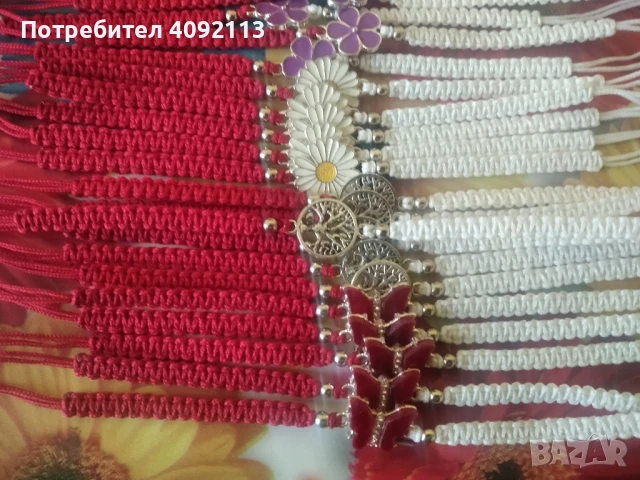 мартеници гривни, снимка 3 - Гривни - 51265463