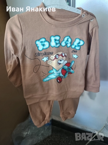 детски дрехи за момичета и момчета , снимка 6 - Детски комплекти - 52004895