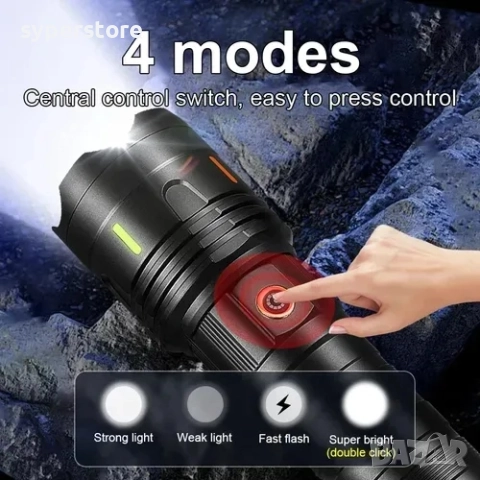 Фенер ръчен, много мощен, професионален Digital One SP01130 NW1 1HY,Силен лъч като лазер, Презарежда, снимка 9 - Друга електроника - 52132492