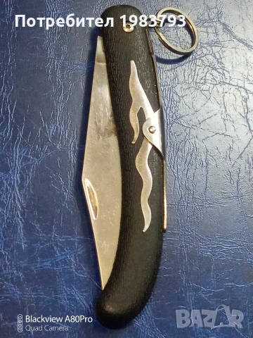 Специален сгъваем нож с 6 степени на отваряне!, снимка 12 - Ножове - 53274636