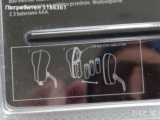 Walfort LED преден фар за велосипед , снимка 4 - Части за велосипеди - 53557740