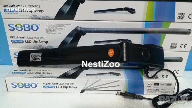 LED Лампи за Аквариум с СЕНЗОРЕН БУТОН, снимка 2 - Оборудване за аквариуми - 51110383