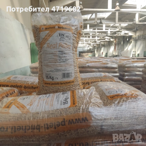 Висококачествени румънски пелети гр.Русе, снимка 2 - Пелети - 53229538