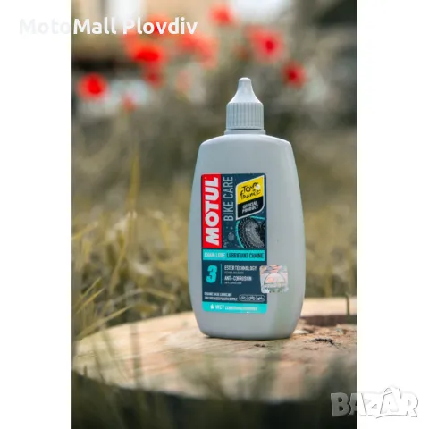 Масло за верига MOTUL Chain Lube Wet 100ml On-road, снимка 2 - Аксесоари за велосипеди - 50092897