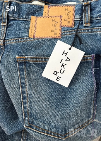 Дънки “Haikure” италиански оригинал !