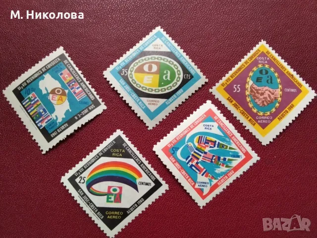 Коста Рика 1960