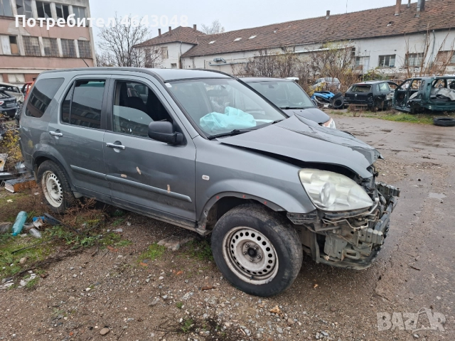 Honda Crv 2.2d 140кс-на части!, снимка 2 - Автомобили и джипове - 52672670