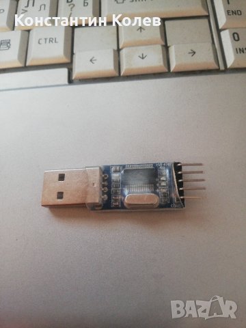 PL2303 USB TO TTL , снимка 1 - Друга електроника - 41687461