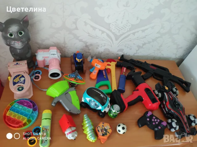 Детски играчки 