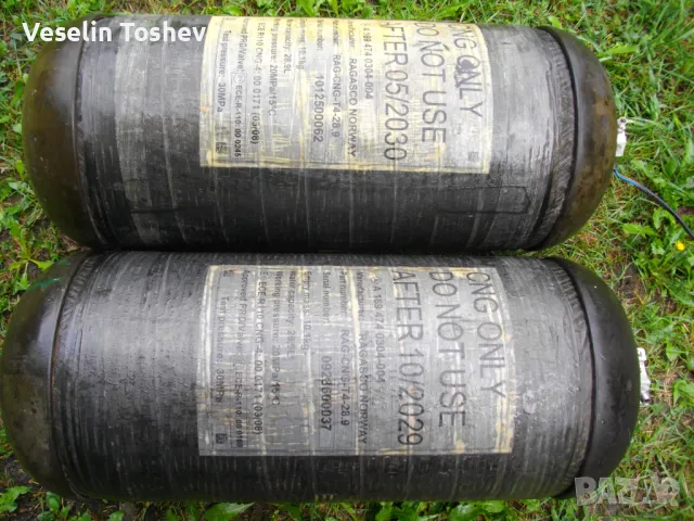 Карбонови бутилки за метан АГУ CNG 30Л/5кг 3бр