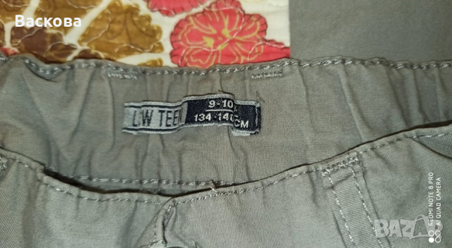 Панталон за момче за ръст 134/140 см., снимка 2 - Детски панталони и дънки - 36189620
