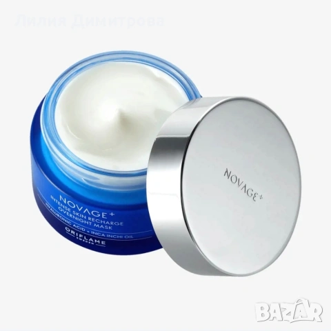 Интензивна възстановяваща маска с нощно действие NovAge - Oriflame - Орифлейм 