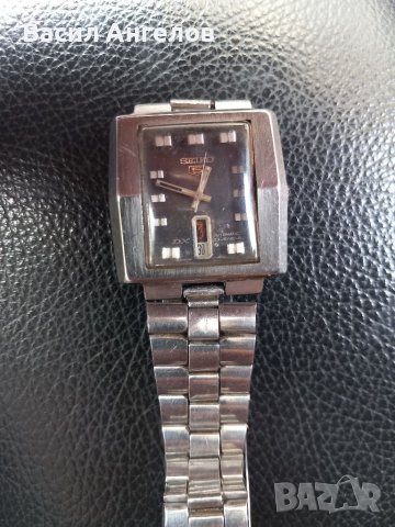 SEiKO 5 -DX