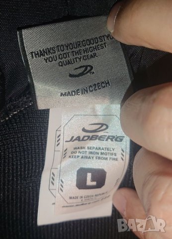 Вратарски панталон за хокей, снимка 13 - Зимни спортове - 40769029