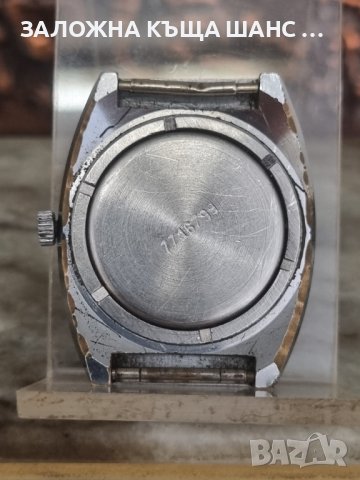 Винтидж съветски часовник Luch 23 Jewels , снимка 5 - Мъжки - 41461607