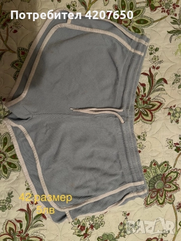 Къси панталонки и клинчета, снимка 13 - Клинове - 52582693