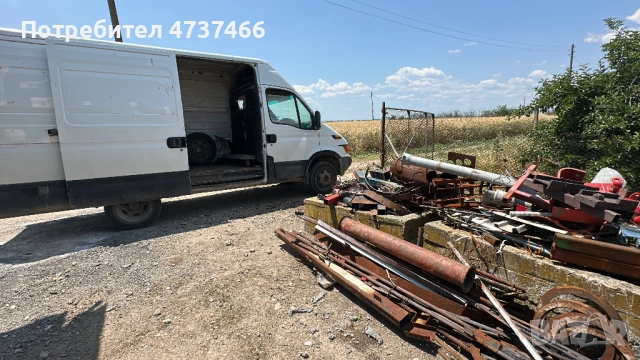 Демонтаж, Къртене, Извозване и Др., снимка 10 - Други почистващи услуги - 53474241