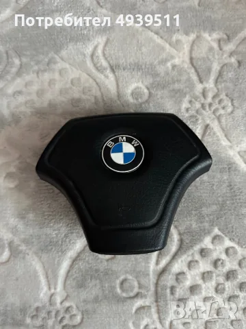 Аербег за bmw като чисто ново е няма забележки 