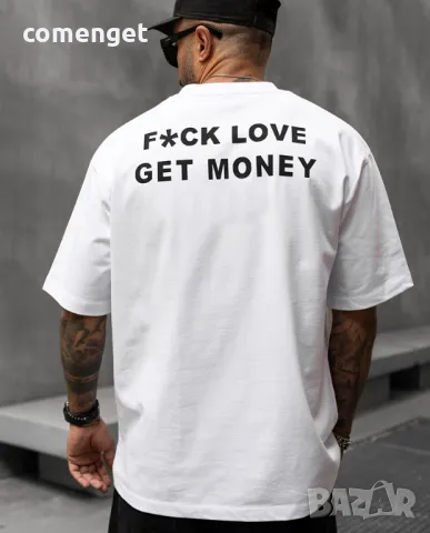 NEW 2025! Oversize тениски 2PAC F*CK LOVE GET MONEY! Или поръчай с ТВОЙ дизайн!, снимка 2 - Тениски - 49809789