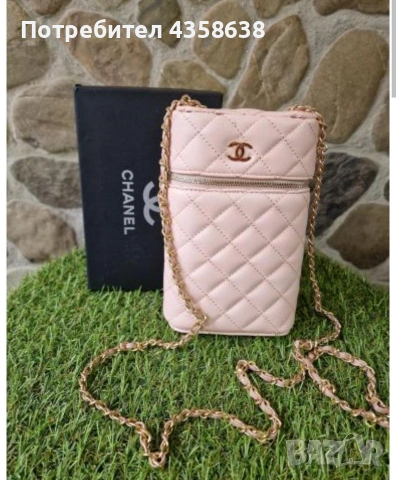 Дамски чанти на достъпни цени , снимка 8 - Чанти - 53771157