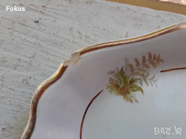 Стар порцелан колекционерска чиния KERAMIKUS GREECE, снимка 3 - Антикварни и старинни предмети - 53408812