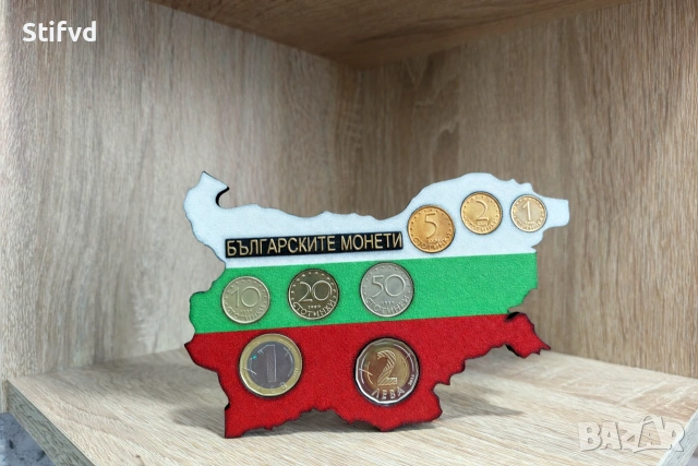 Поставка за Български монети, снимка 2 - Декорация за дома - 53057296