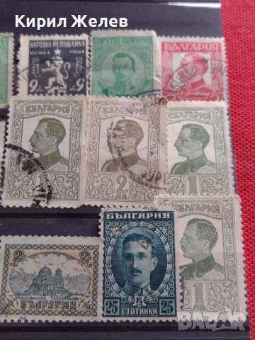 Пощенски марки ЦАРСТВО БЪЛГАРИЯ Цар Борис трети стари редки перфектно състояние за КОЛЕКЦИЯ 37282, снимка 12 - Филателия - 40386644