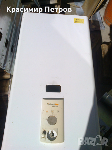 Продавам 2 бр. газови бойлери, снимка 10 - Бойлери - 51732772
