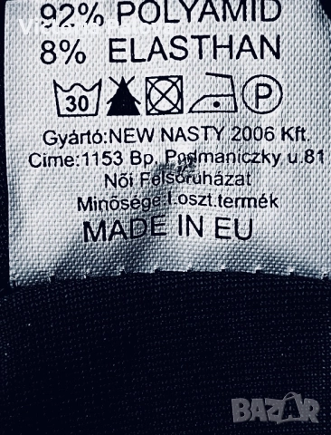  Рокля ENVY  за Нова година - кадифе с кристали, снимка 10 - Рокли - 52796187