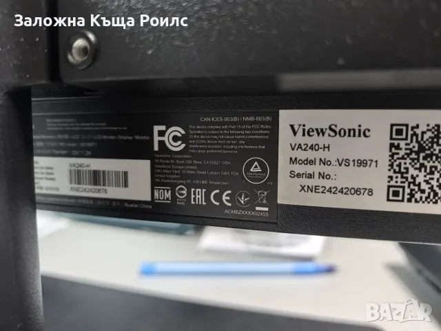 ViewSonic VA240-H-2 24" Full HD IPS 75Hz HDMI/VGA, снимка 3 - Монитори - 56012194