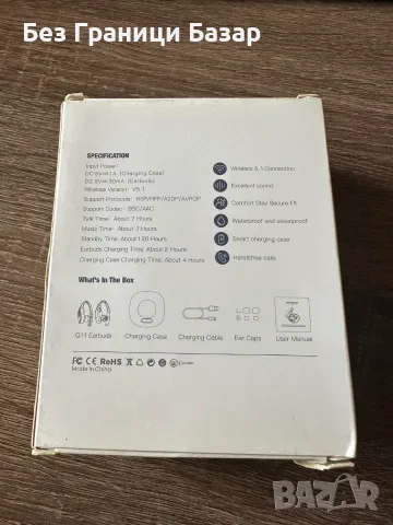 Нови Bluetooth слушалки Q11 TWS с микрофон смарт кейс и handsfree разговори спорт музика, снимка 2 - Bluetooth слушалки - 55930330